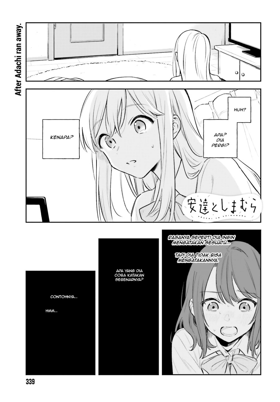 Adachi to Shimamura Chapter 04 Gambar 1