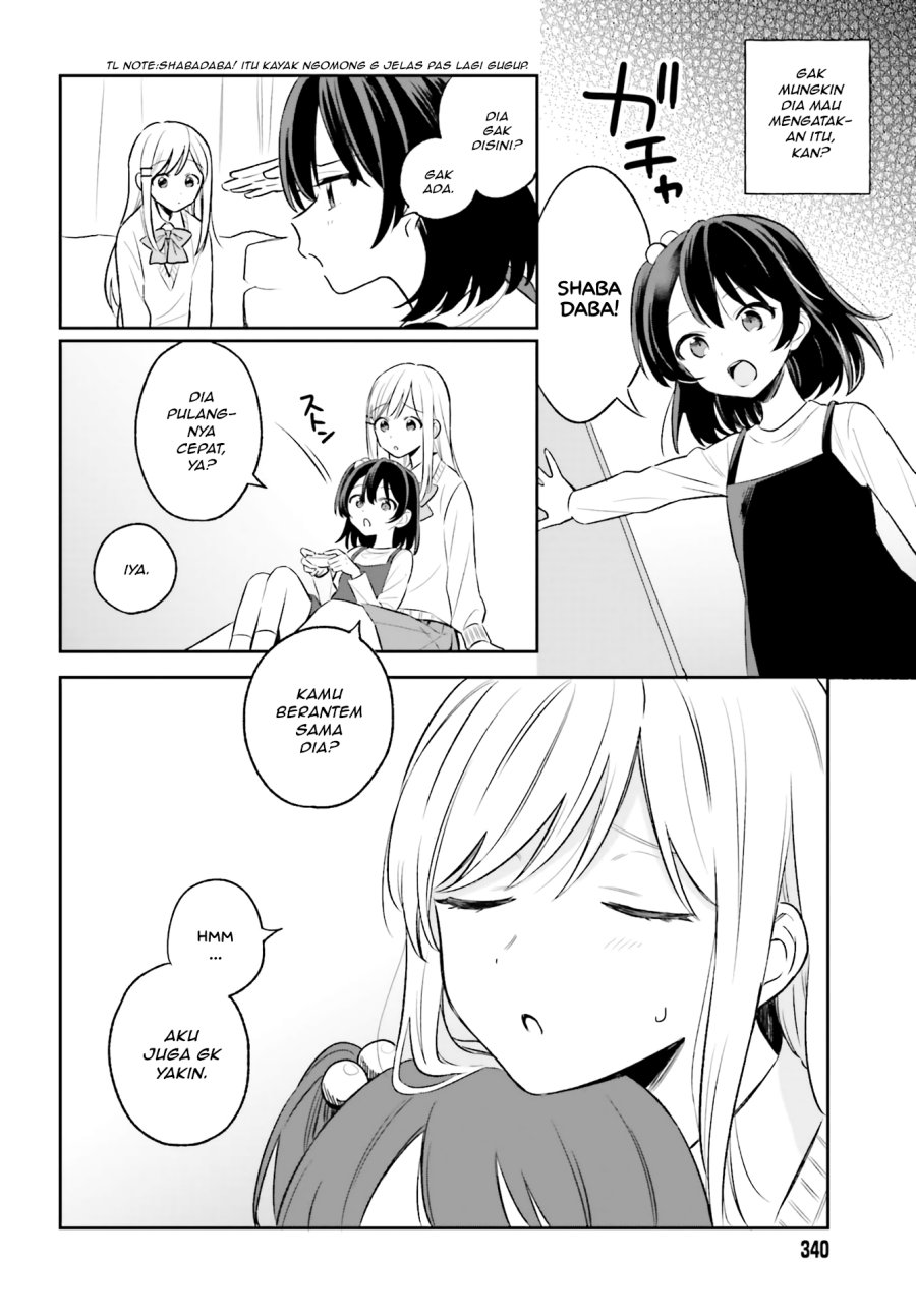 Adachi to Shimamura Chapter 04 Gambar 2