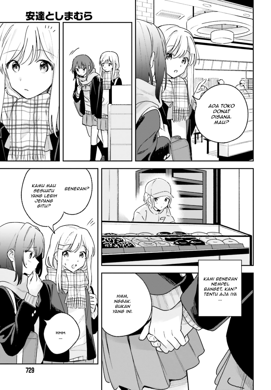 Adachi to Shimamura Chapter 14 Gambar 11