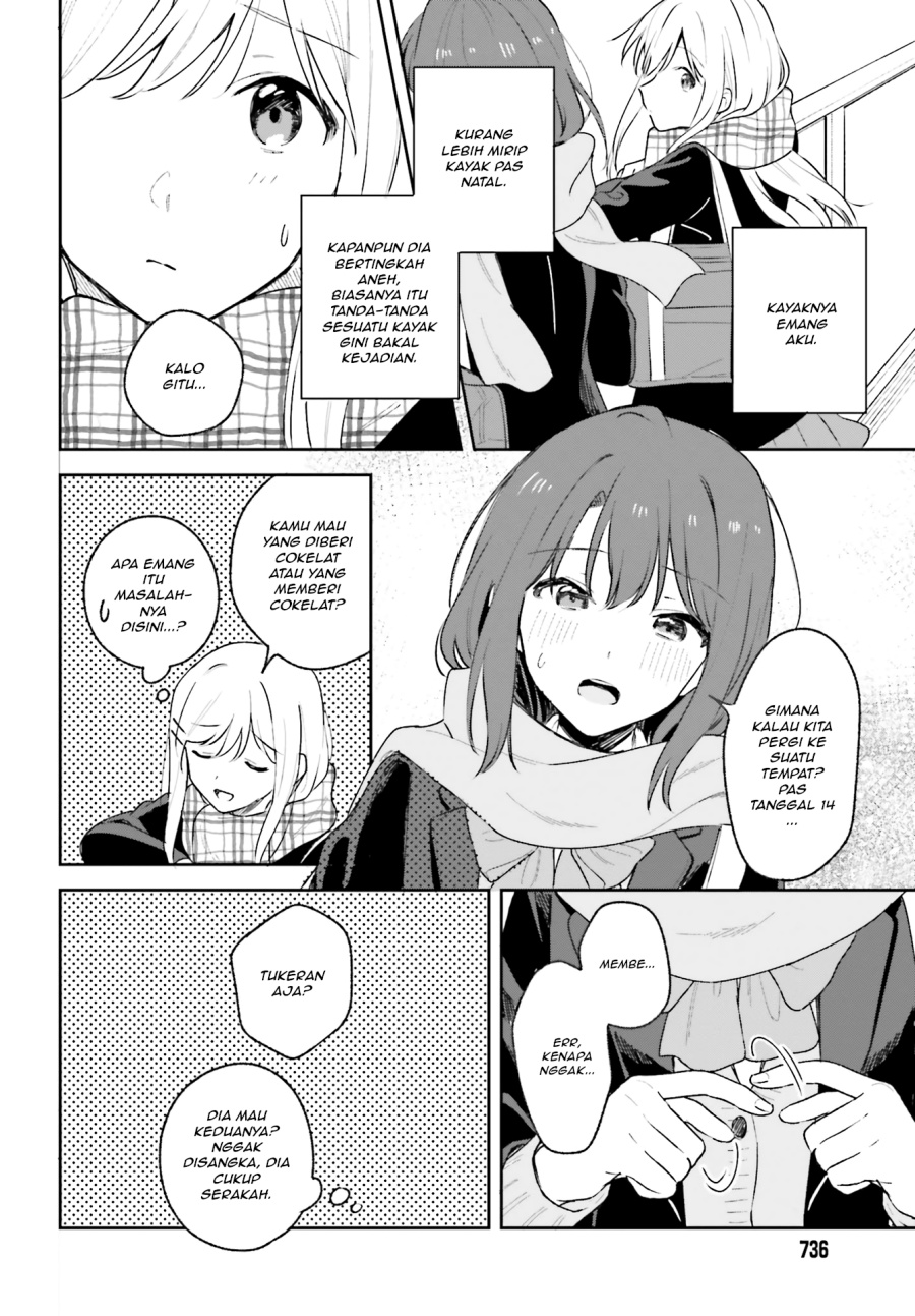 Adachi to Shimamura Chapter 14 Gambar 18