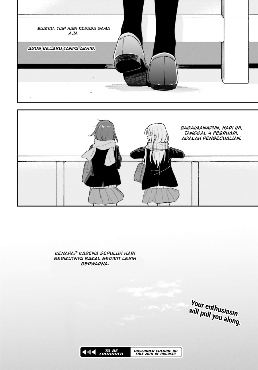 Adachi to Shimamura Chapter 14 Gambar 22