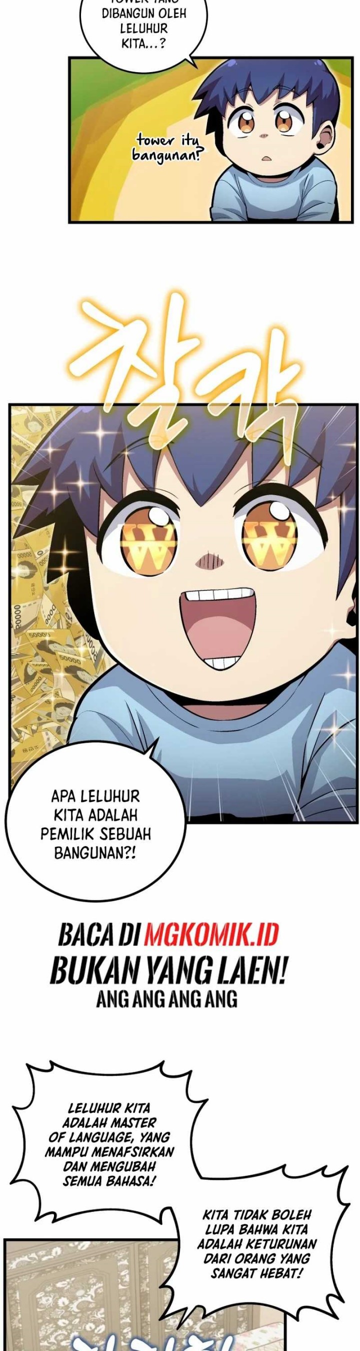 Admission is a Waste of Time Chapter 01 Gambar 22