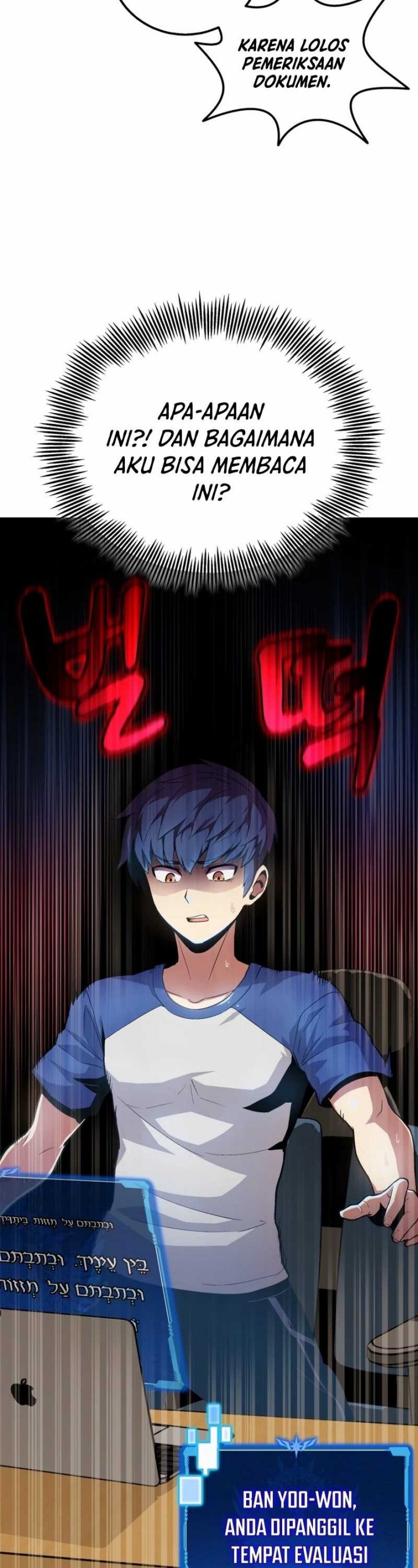 Admission is a Waste of Time Chapter 01 Gambar 32