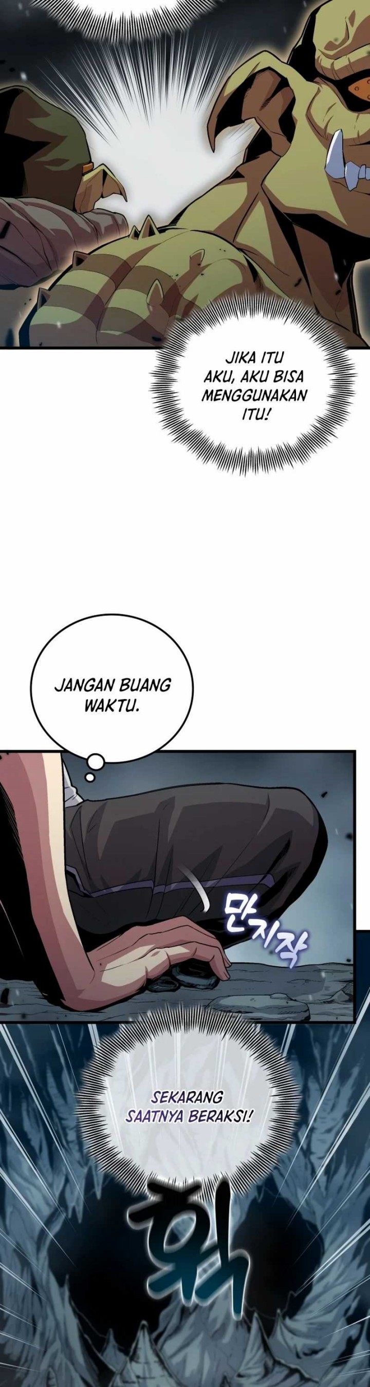 Admission is a Waste of Time Chapter 01 Gambar 53