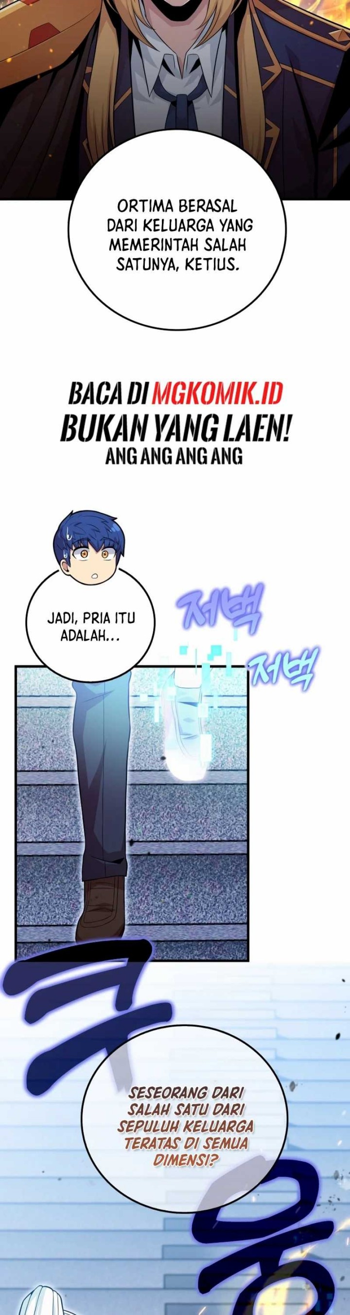 Admission is a Waste of Time Chapter 07 Gambar 6