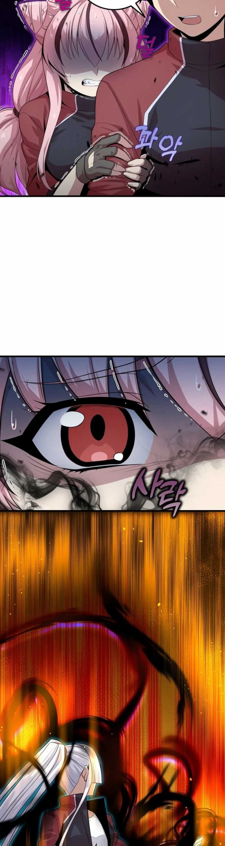 Admission is a Waste of Time Chapter 07 Gambar 25