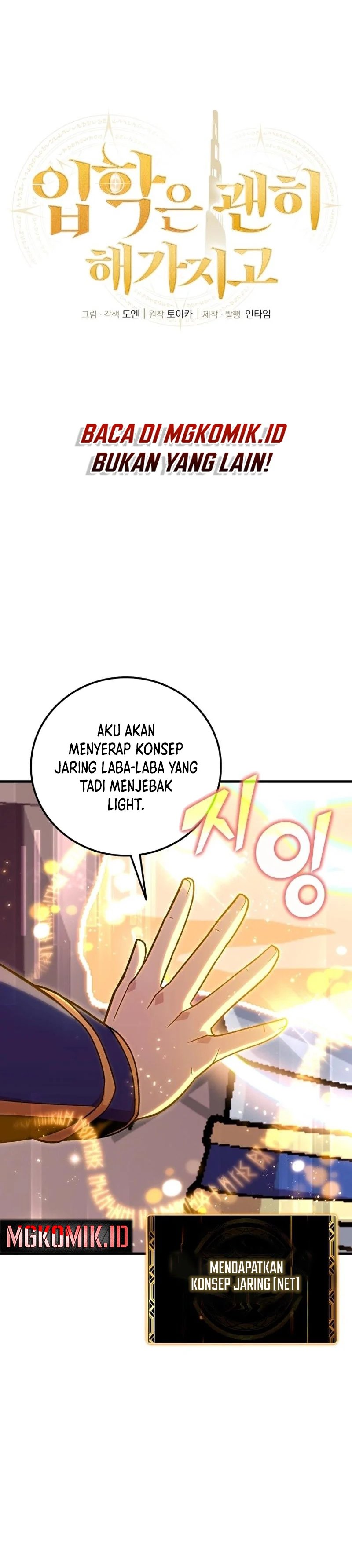 Admission is a Waste of Time Chapter 23 Gambar 8