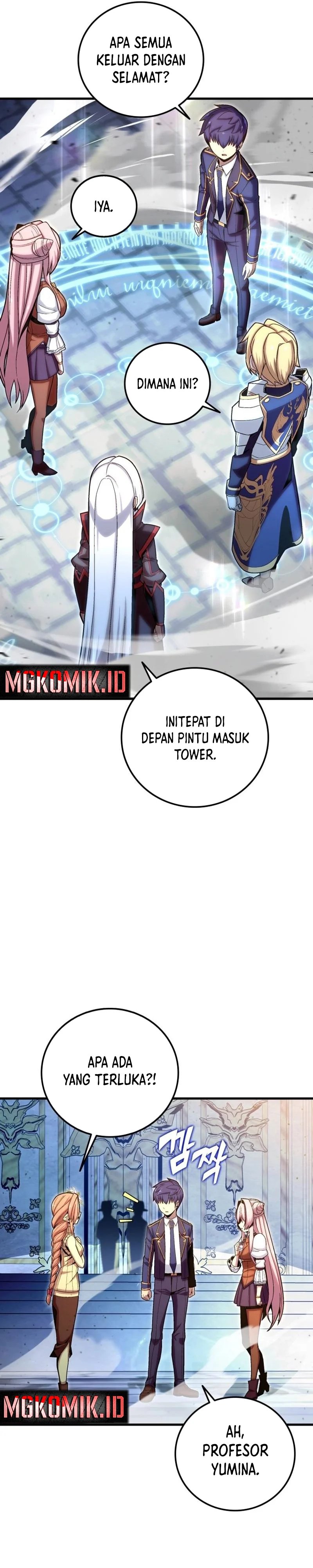 Admission is a Waste of Time Chapter 23 Gambar 21