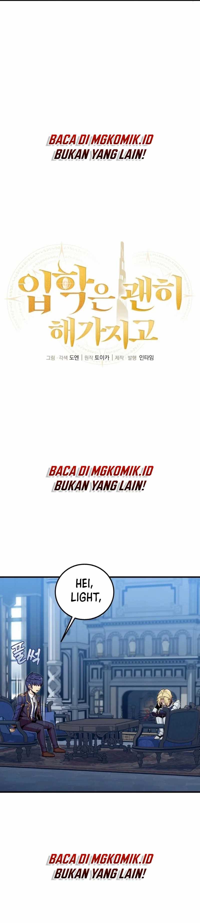 Admission is a Waste of Time Chapter 25 Gambar 3