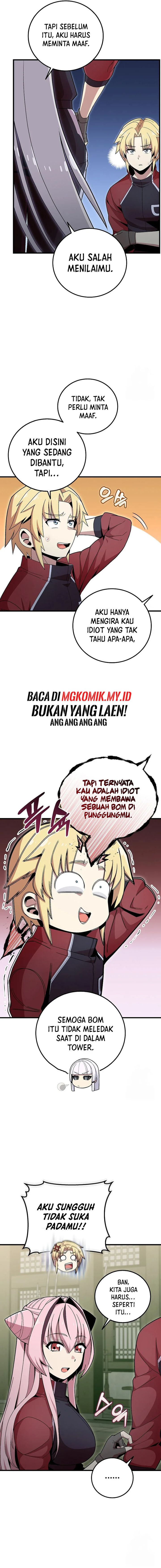Admission is a Waste of Time Chapter 27 Gambar 5