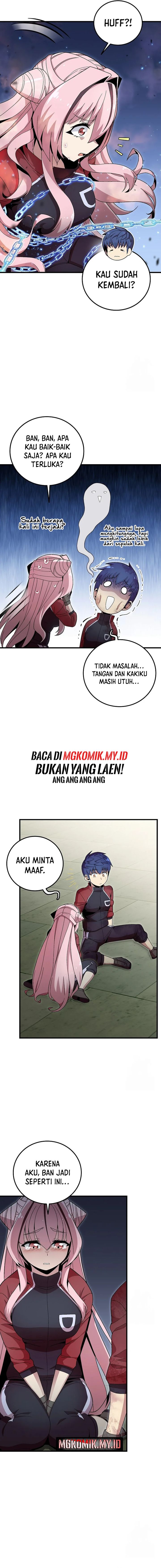 Admission is a Waste of Time Chapter 27 Gambar 13
