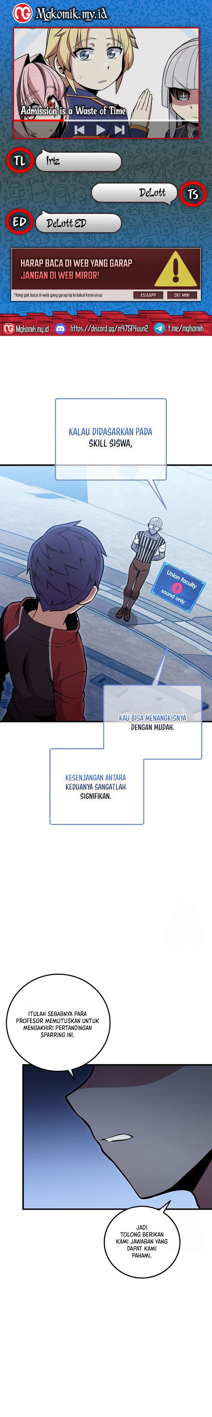 Admission is a Waste of Time Chapter 33 Gambar 1
