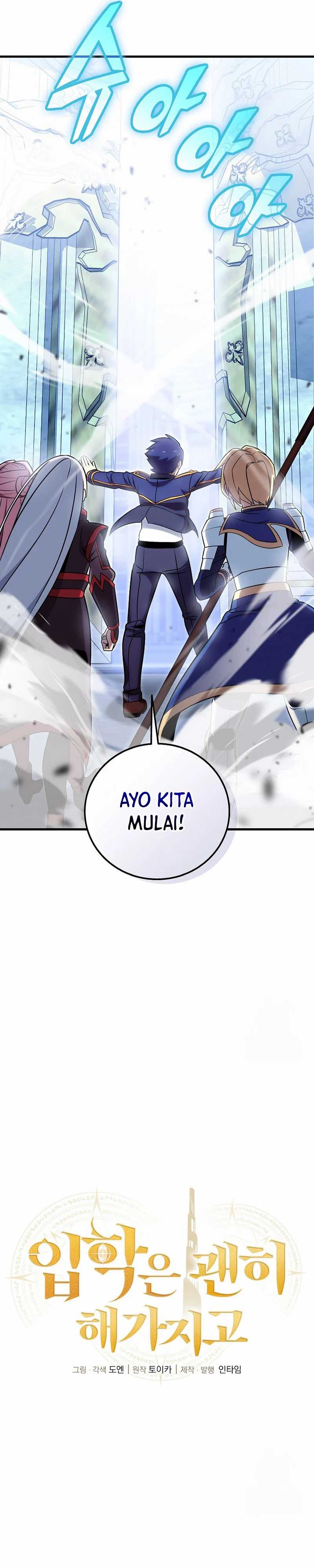 Admission is a Waste of Time Chapter 38 Gambar 10