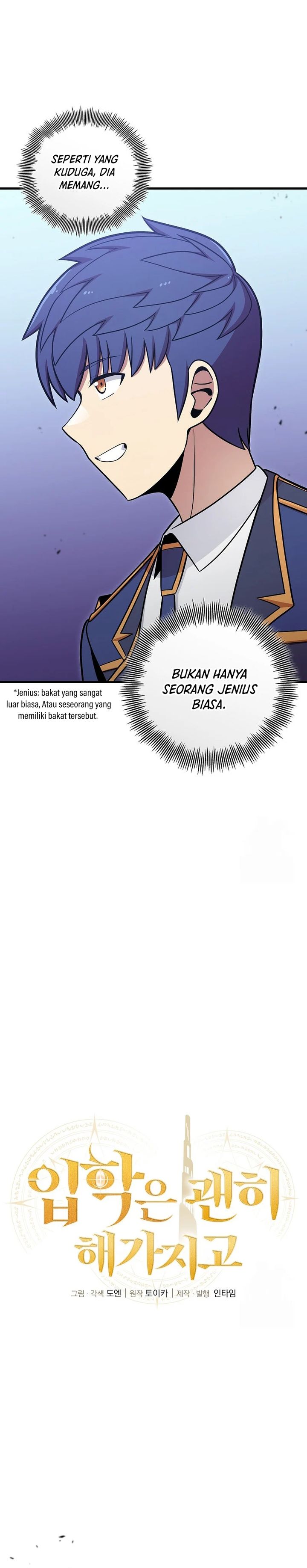 Admission is a Waste of Time Chapter 39 Gambar 5