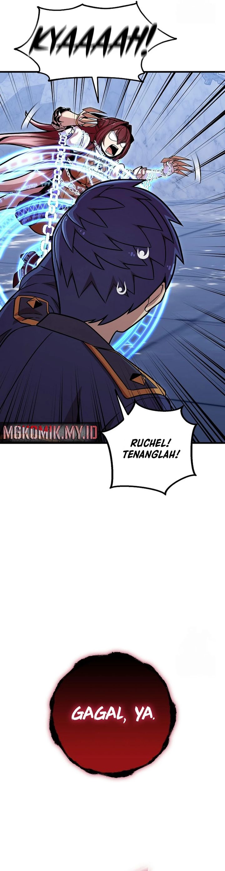 Admission is a Waste of Time Chapter 42 Gambar 12