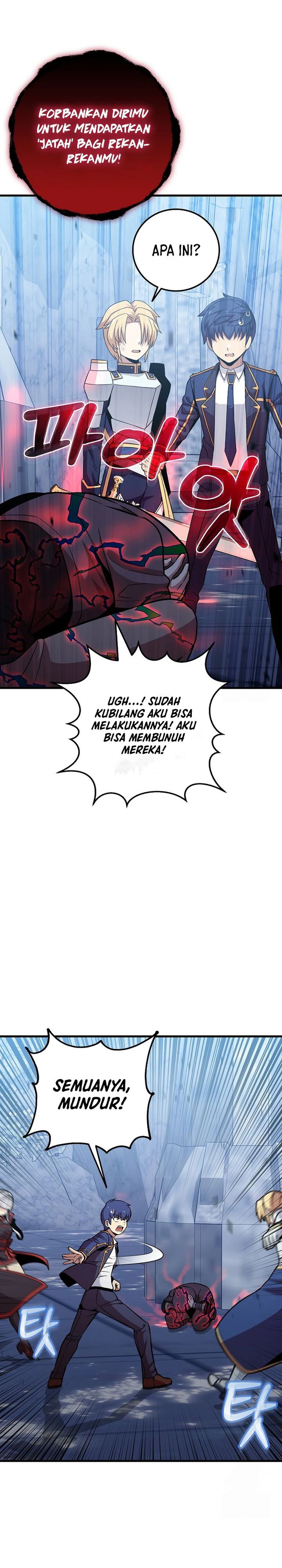 Admission is a Waste of Time Chapter 42 Gambar 15