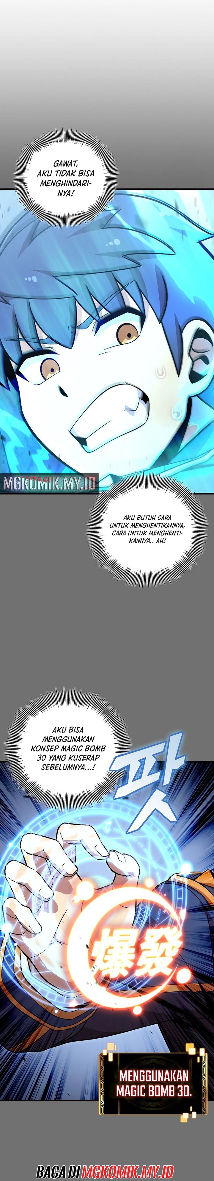 Admission is a Waste of Time Chapter 42 Gambar 21