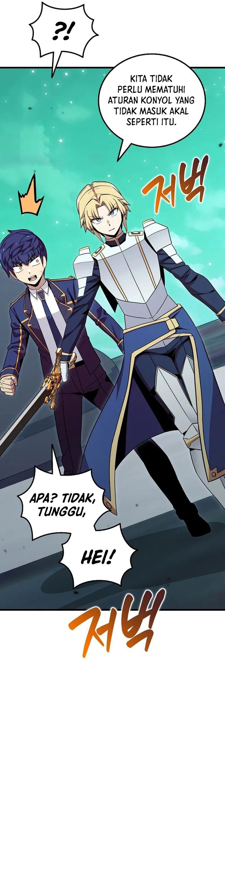 Admission is a Waste of Time Chapter 46 Gambar 25