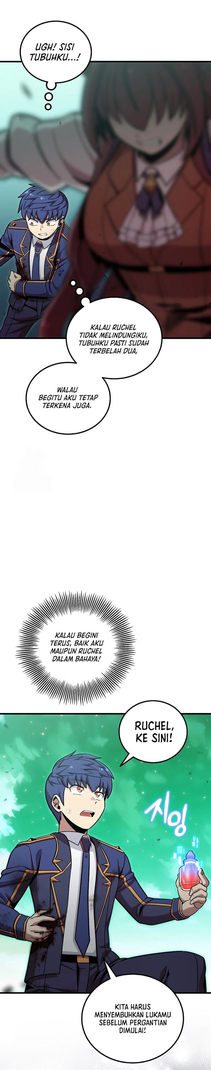Admission is a Waste of Time Chapter 48 Gambar 18