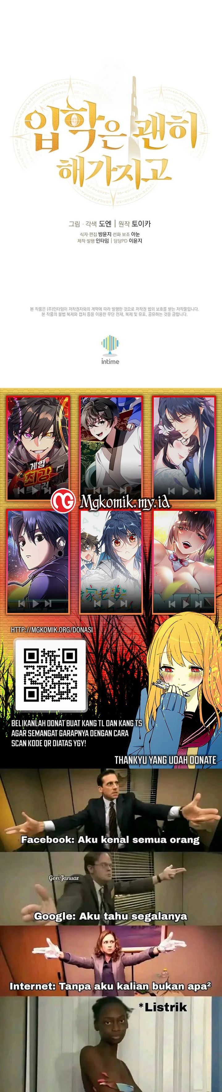 Admission is a Waste of Time Chapter 48 Gambar 35
