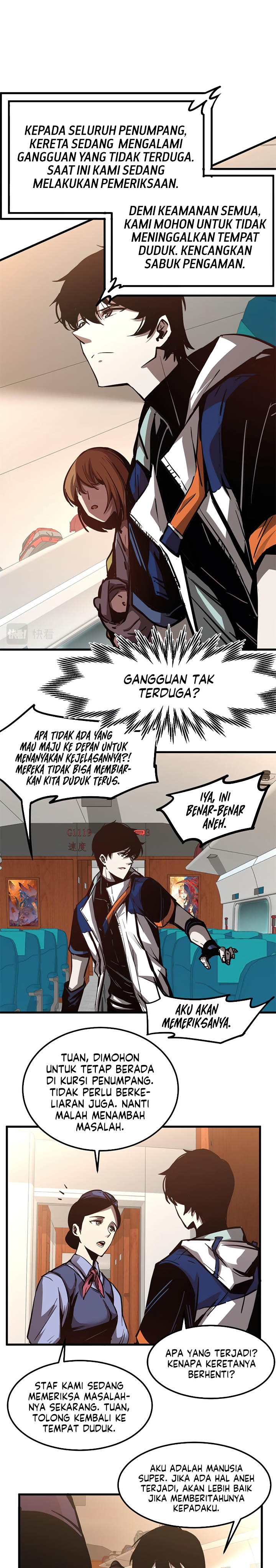 Extraordinary Evolution (Advanced Evolution) Chapter 23 Gambar 14
