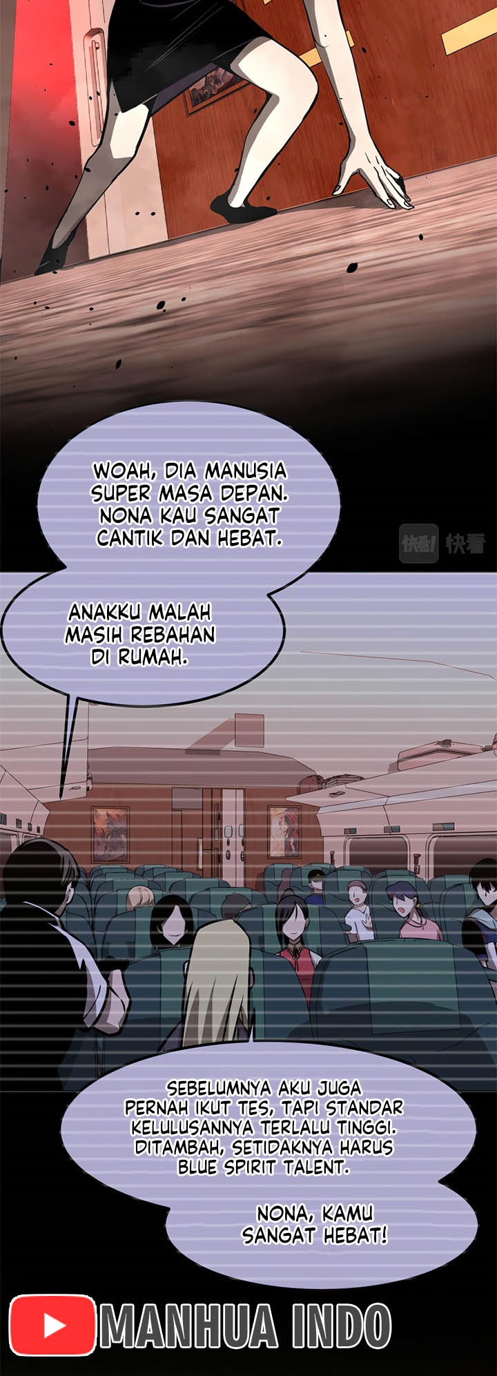 Extraordinary Evolution (Advanced Evolution) Chapter 24 Gambar 12