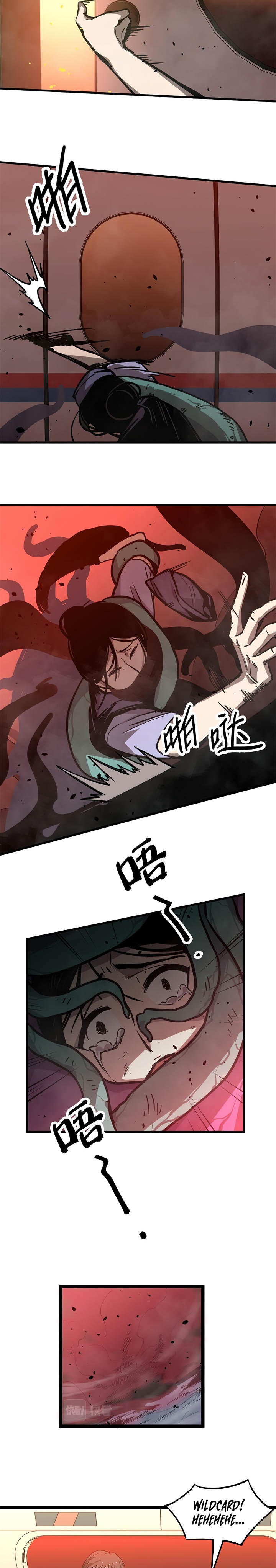 Extraordinary Evolution (Advanced Evolution) Chapter 24 Gambar 15