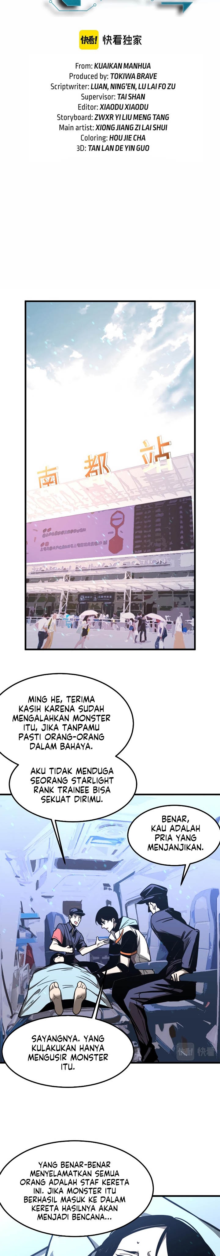 Extraordinary Evolution (Advanced Evolution) Chapter 27 Gambar 2