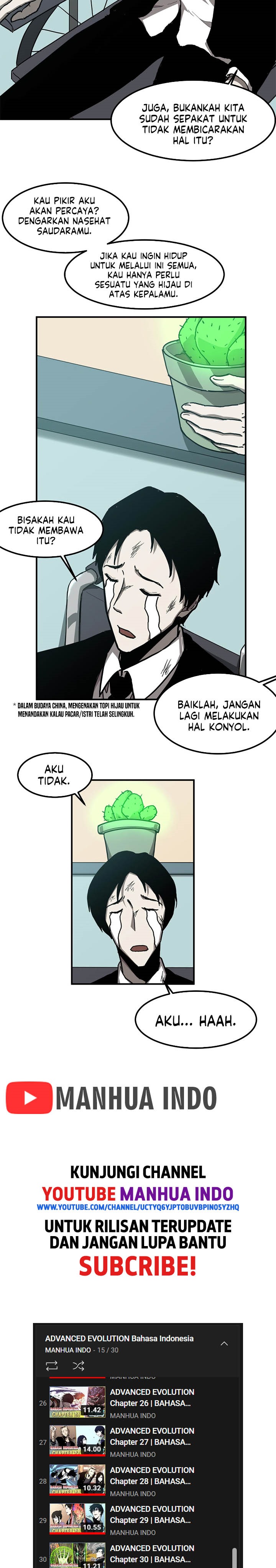 Extraordinary Evolution (Advanced Evolution) Chapter 30 Gambar 20