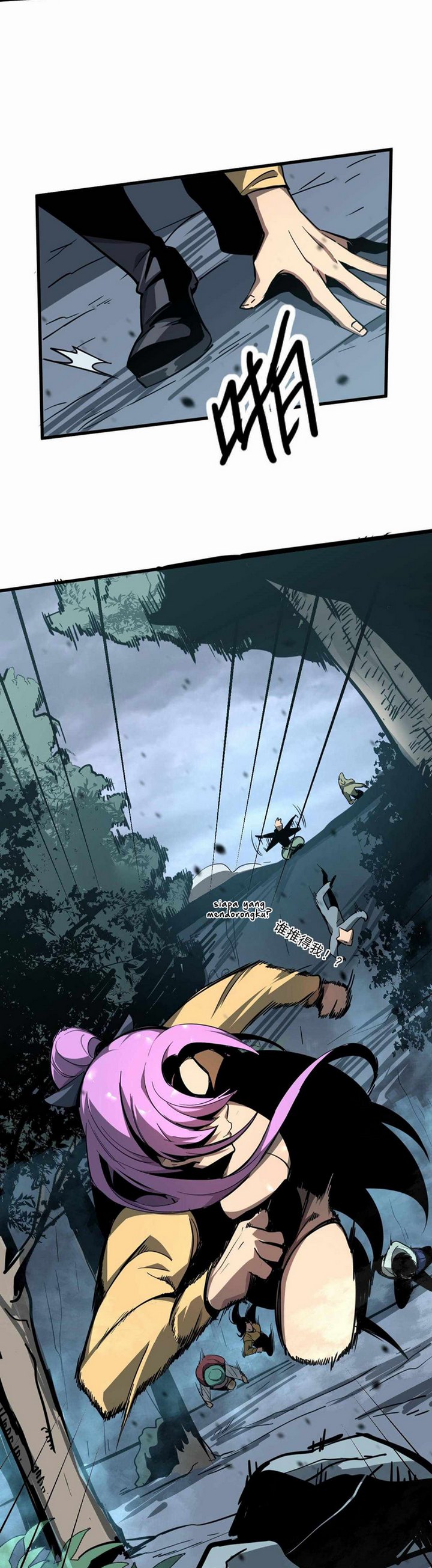 Extraordinary Evolution (Advanced Evolution) Chapter 38.2 Gambar 12