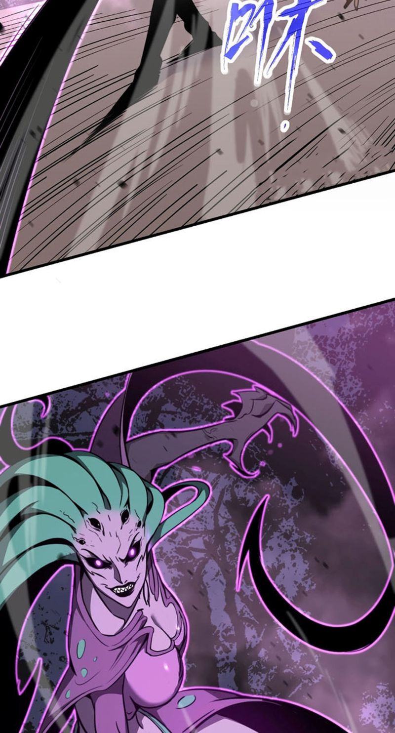 Extraordinary Evolution (Advanced Evolution) Chapter 46 Gambar 6