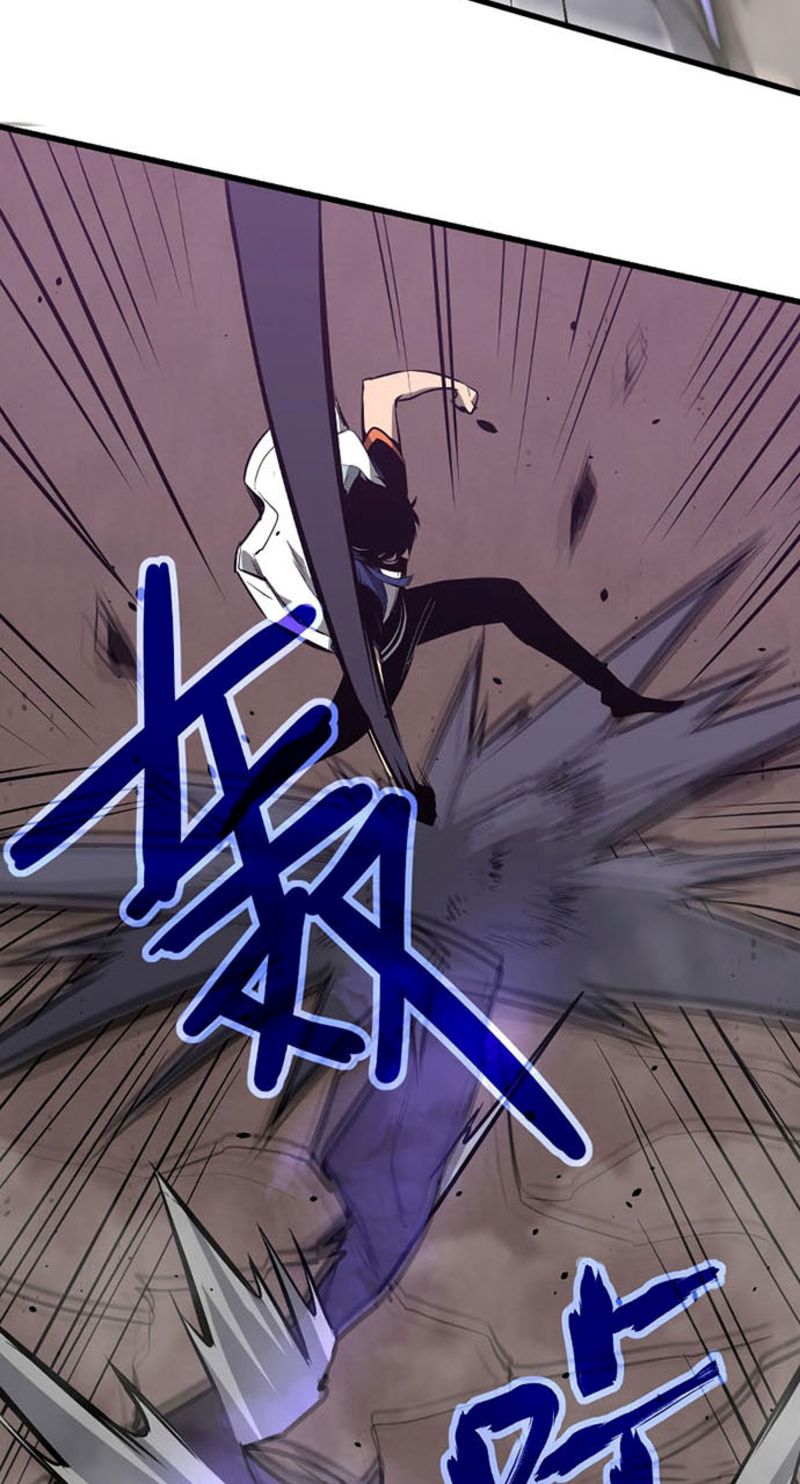 Extraordinary Evolution (Advanced Evolution) Chapter 46 Gambar 27