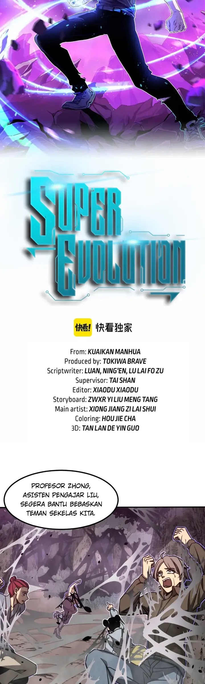 Extraordinary Evolution (Advanced Evolution) Chapter 48 Gambar 5