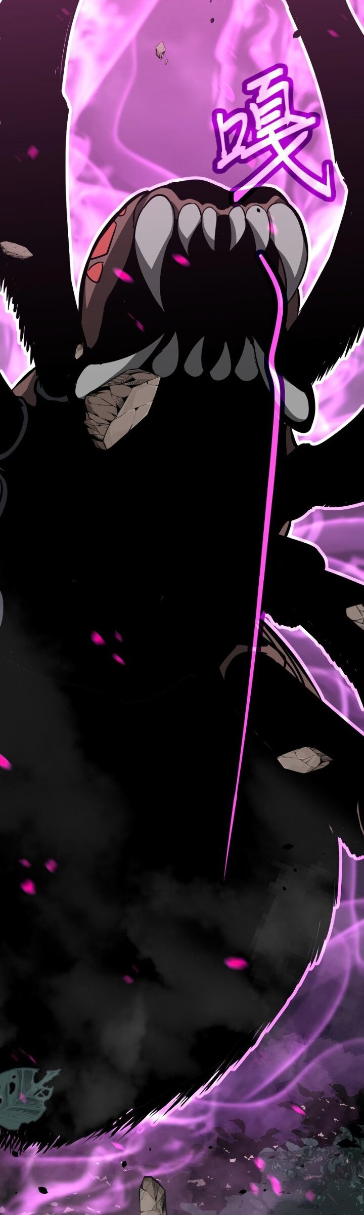 Extraordinary Evolution (Advanced Evolution) Chapter 48 Gambar 12