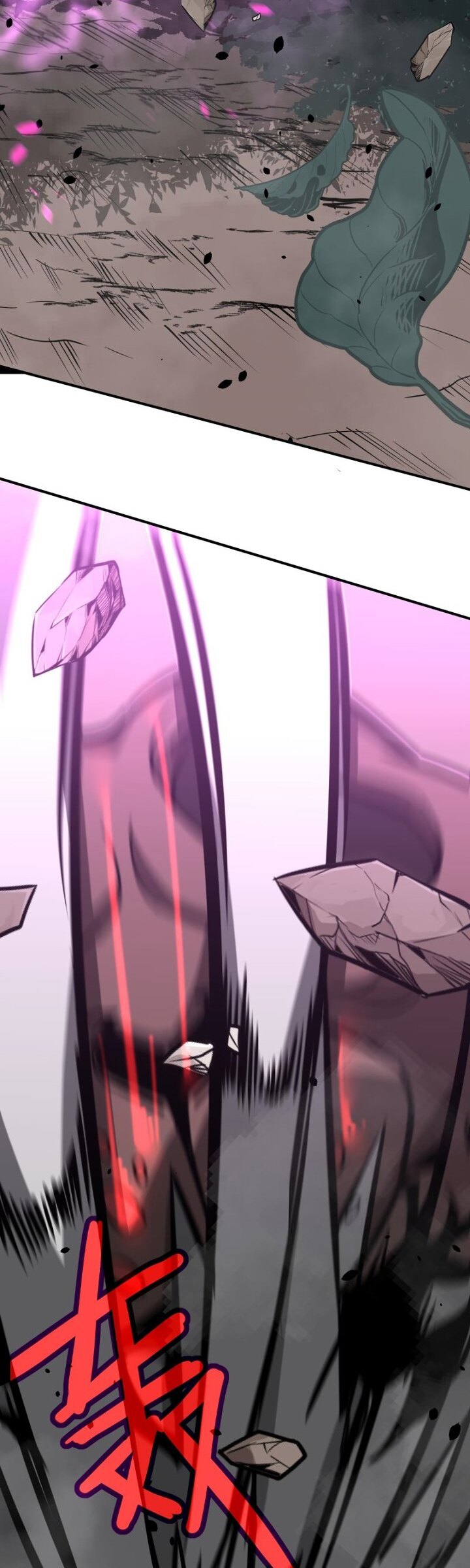 Extraordinary Evolution (Advanced Evolution) Chapter 48 Gambar 13