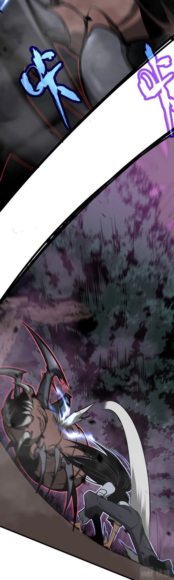 Extraordinary Evolution (Advanced Evolution) Chapter 48 Gambar 22