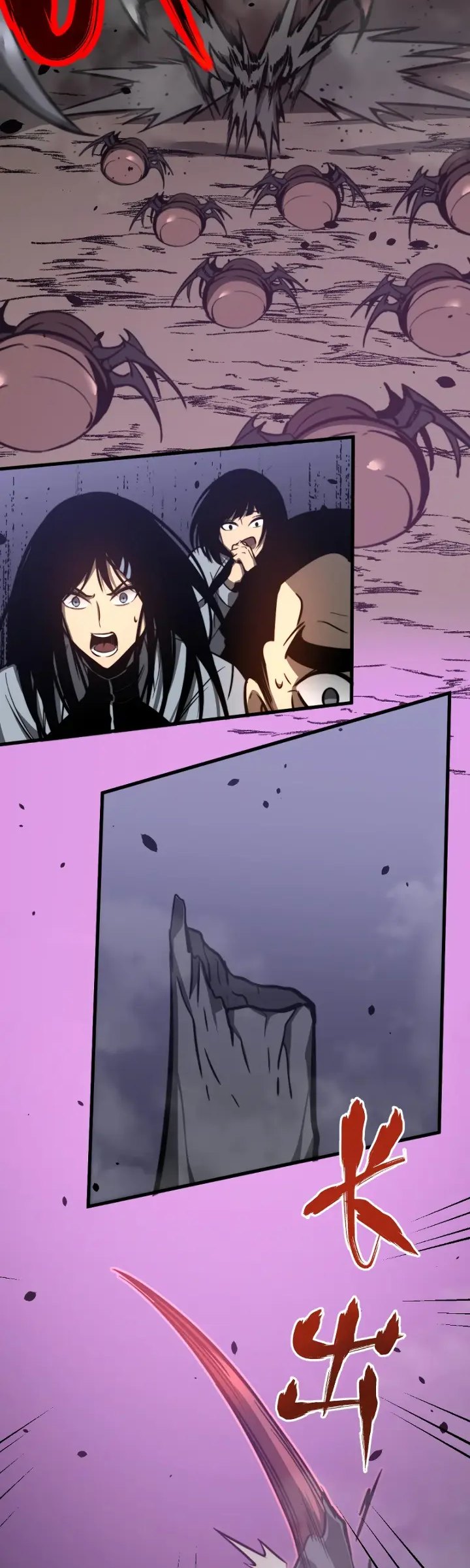 Extraordinary Evolution (Advanced Evolution) Chapter 48 Gambar 36