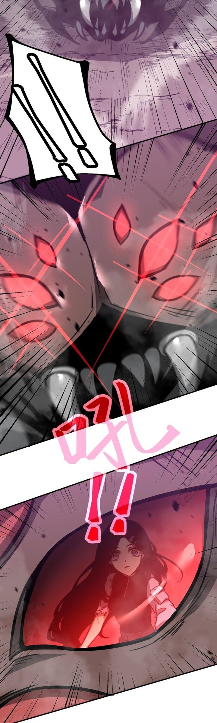 Extraordinary Evolution (Advanced Evolution) Chapter 49 Gambar 18