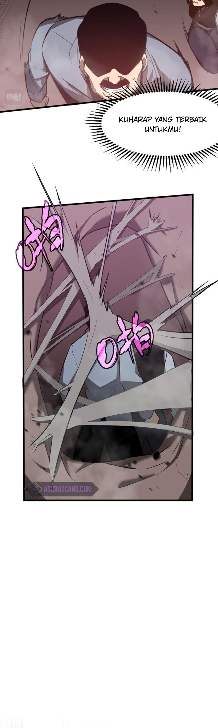 Extraordinary Evolution (Advanced Evolution) Chapter 49 Gambar 30