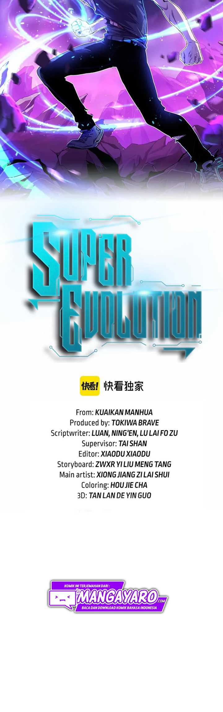 Extraordinary Evolution (Advanced Evolution) Chapter 57 Gambar 4