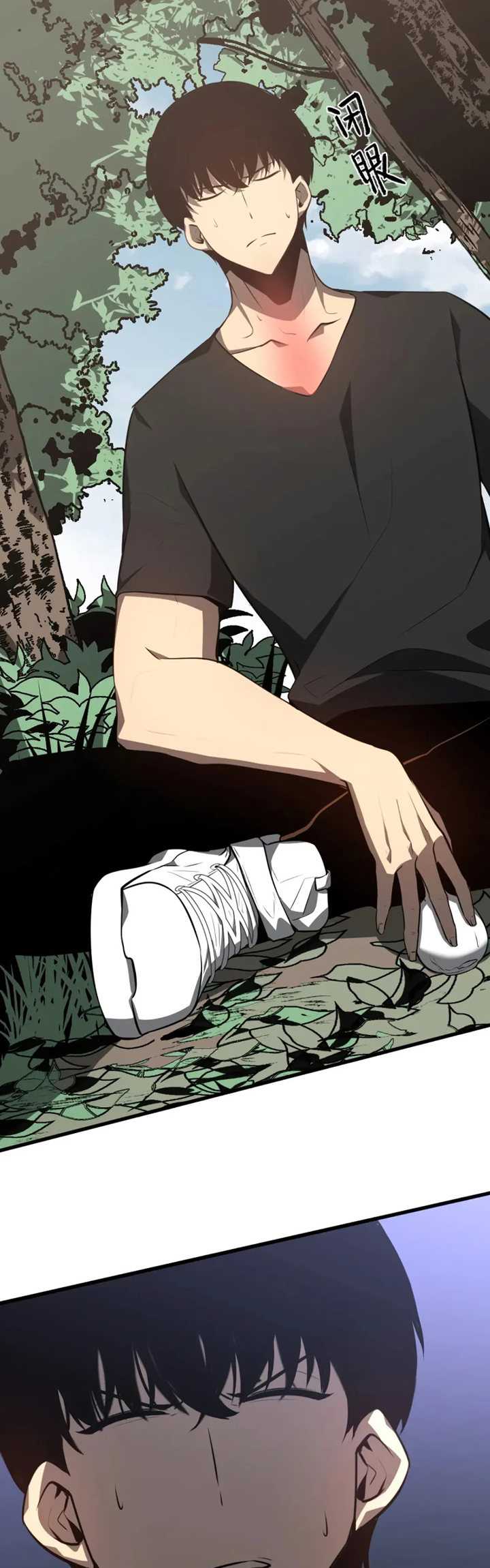 Extraordinary Evolution (Advanced Evolution) Chapter 57 Gambar 25
