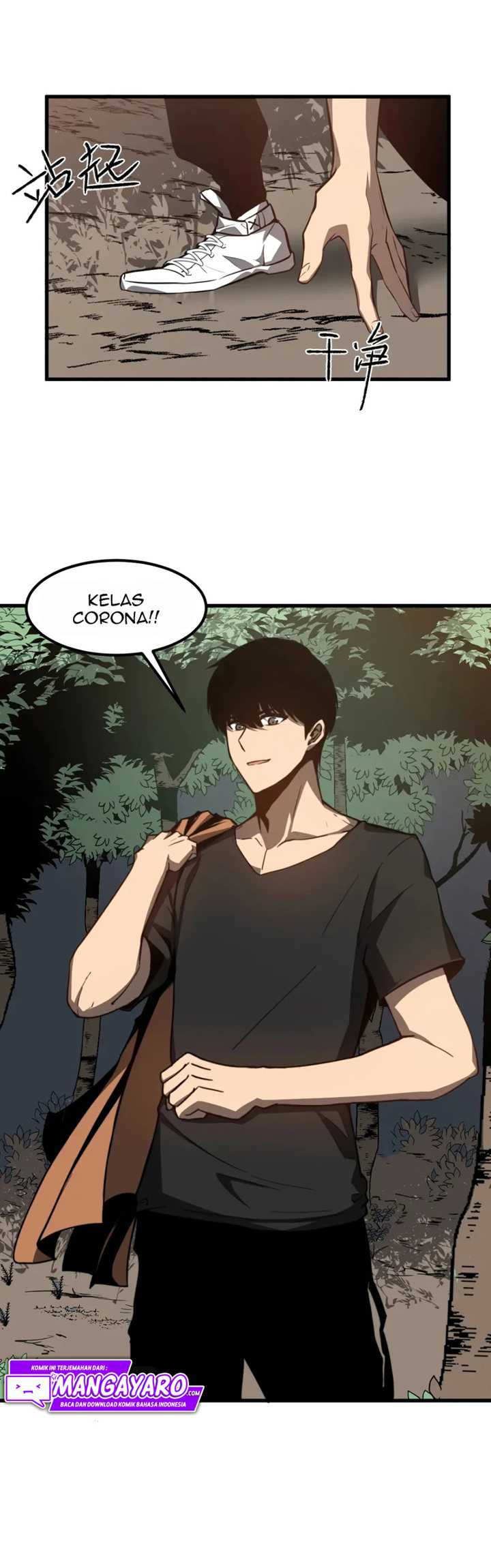 Extraordinary Evolution (Advanced Evolution) Chapter 57 Gambar 31