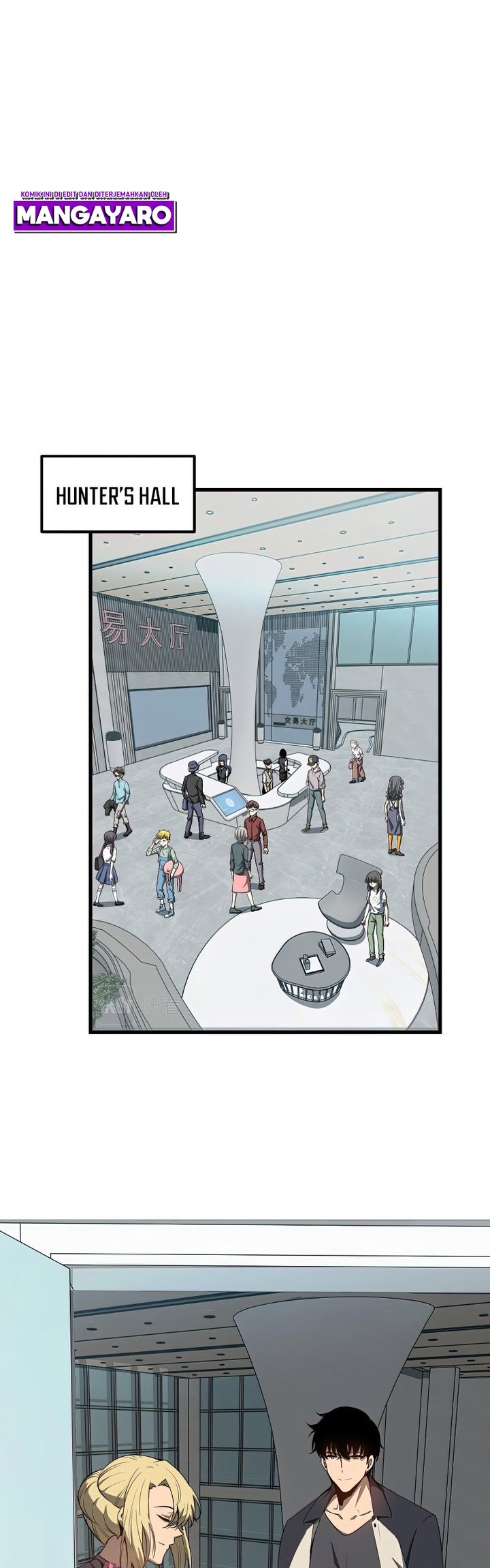 Extraordinary Evolution (Advanced Evolution) Chapter 60 Gambar 4