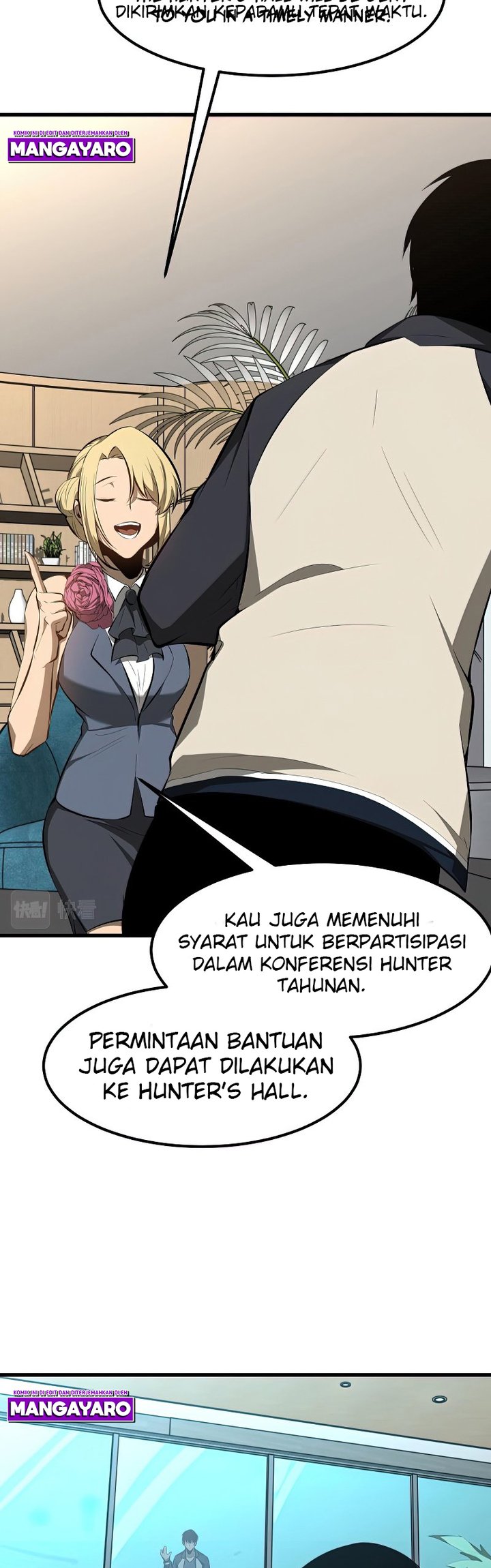 Extraordinary Evolution (Advanced Evolution) Chapter 60 Gambar 13