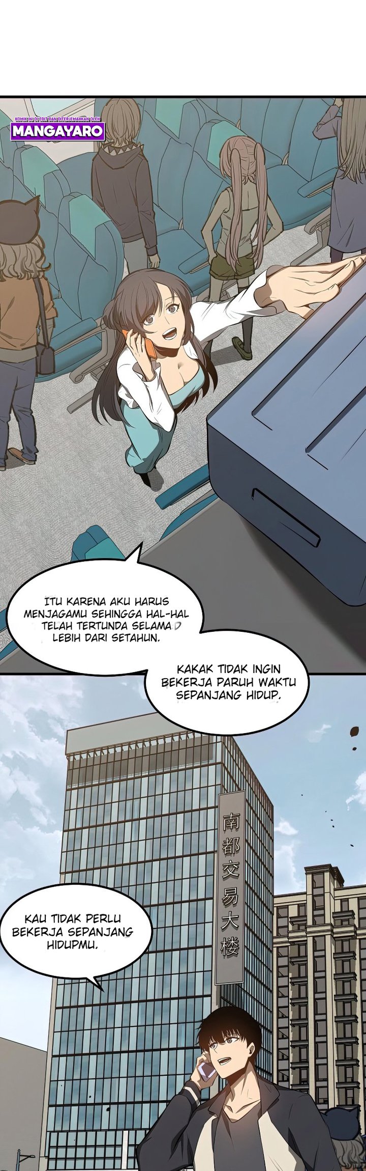 Extraordinary Evolution (Advanced Evolution) Chapter 60 Gambar 31