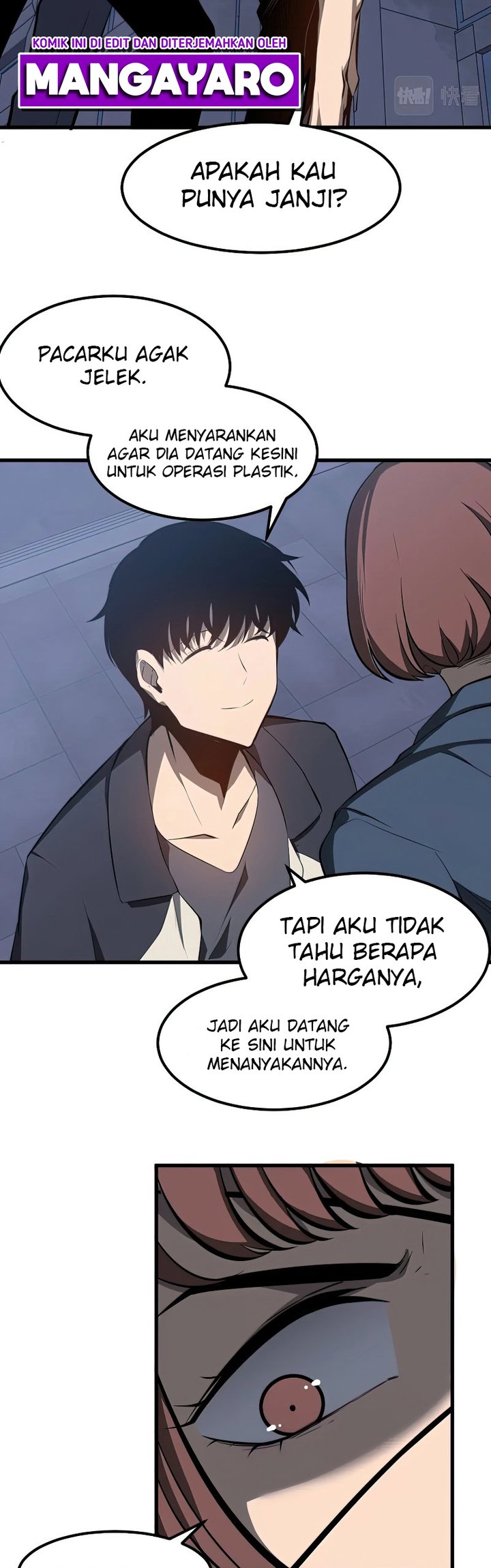 Extraordinary Evolution (Advanced Evolution) Chapter 62 Gambar 7