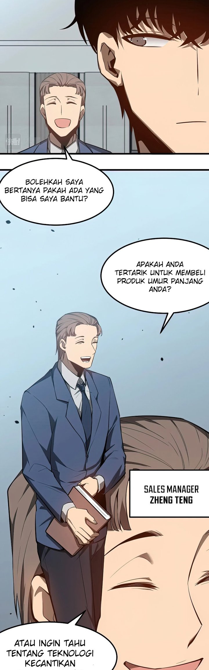 Extraordinary Evolution (Advanced Evolution) Chapter 62 Gambar 11