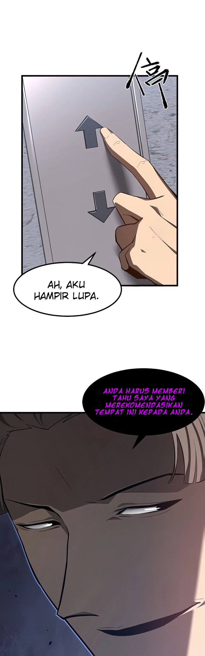 Extraordinary Evolution (Advanced Evolution) Chapter 62 Gambar 17