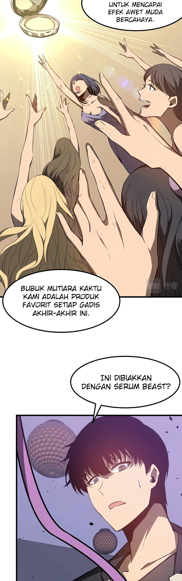 Extraordinary Evolution (Advanced Evolution) Chapter 62 Gambar 29
