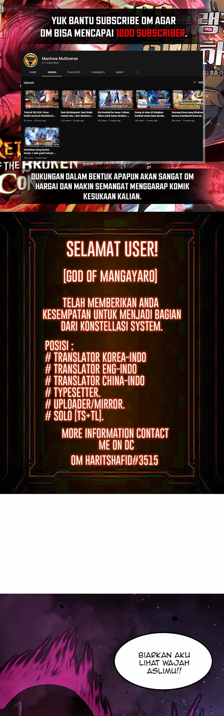 Extraordinary Evolution (Advanced Evolution) Chapter 69 Gambar 2